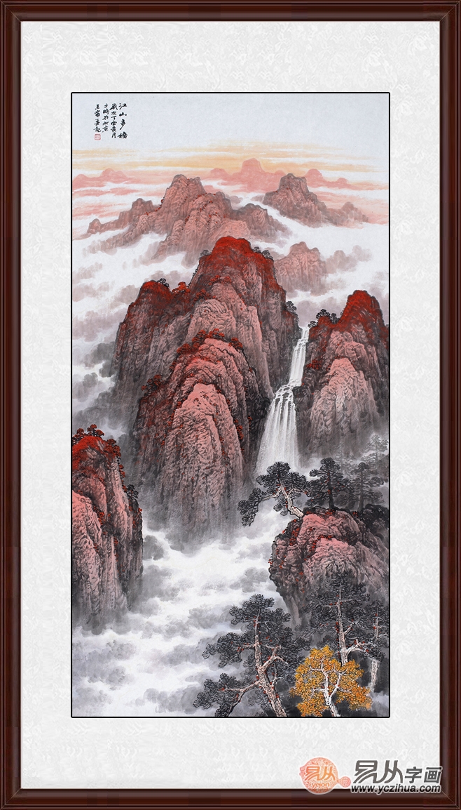 夢(mèng)幻畫卷再現(xiàn)，江山云羅最新更新！