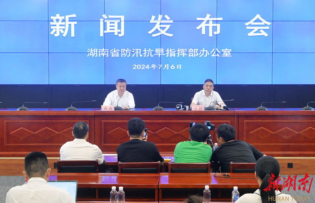 長沙防汛最新動態(tài)，汛期中的勵志篇章，自信面對挑戰(zhàn)，笑對困難成就夢想