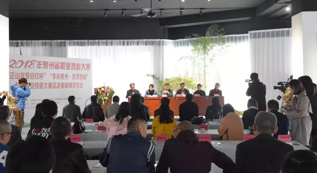 普安最新新聞，科技新品引領(lǐng)未來生活新潮