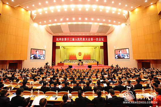 杭州最新會議觀點(diǎn)論述及展望，聚焦杭州發(fā)展新動向