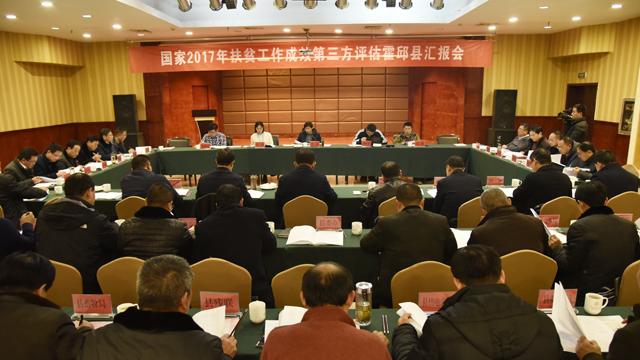 國(guó)家最新時(shí)政新聞解讀指南，獲取與理解政策動(dòng)態(tài)的關(guān)鍵步驟
