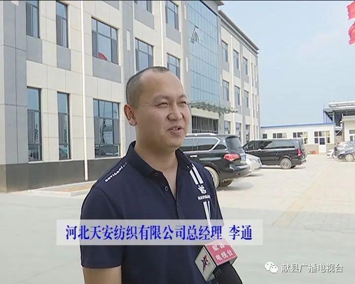 西班牙招工最新資訊，最新招聘信息匯總