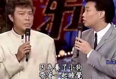費(fèi)玉清最新黃段子，娛樂(lè)新風(fēng)尚的解讀與揭秘