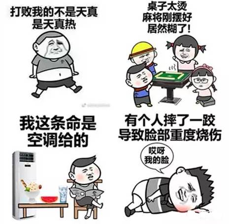 自然美景之旅，探尋最新入口，尋找內(nèi)心的平和與喜悅