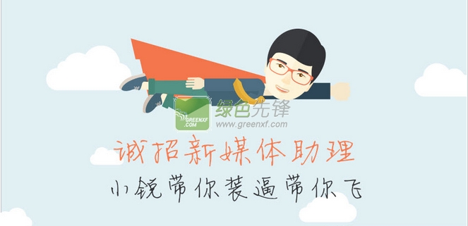 西安模具行業(yè)最新招聘啟事，機(jī)遇與挑戰(zhàn)并存