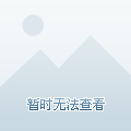 運(yùn)動(dòng)場(chǎng)館燈具 第52頁(yè)
