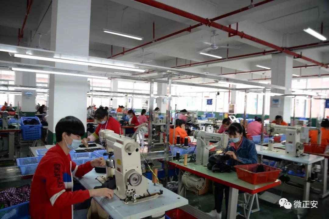 工程廠房燈具 第53頁(yè)