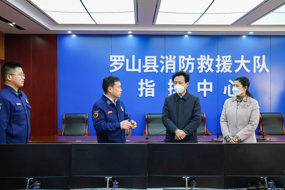 探秘羅山小巷中的味覺奇跡，一家隱藏的特色小店新聞速遞