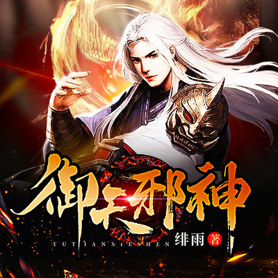 工程廠房燈具 第52頁(yè)