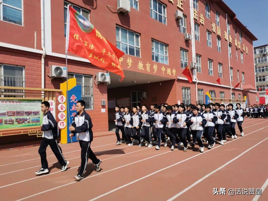 最新贊皇動(dòng)態(tài)解讀，聚焦要點(diǎn)，掌握贊皇最新動(dòng)態(tài)