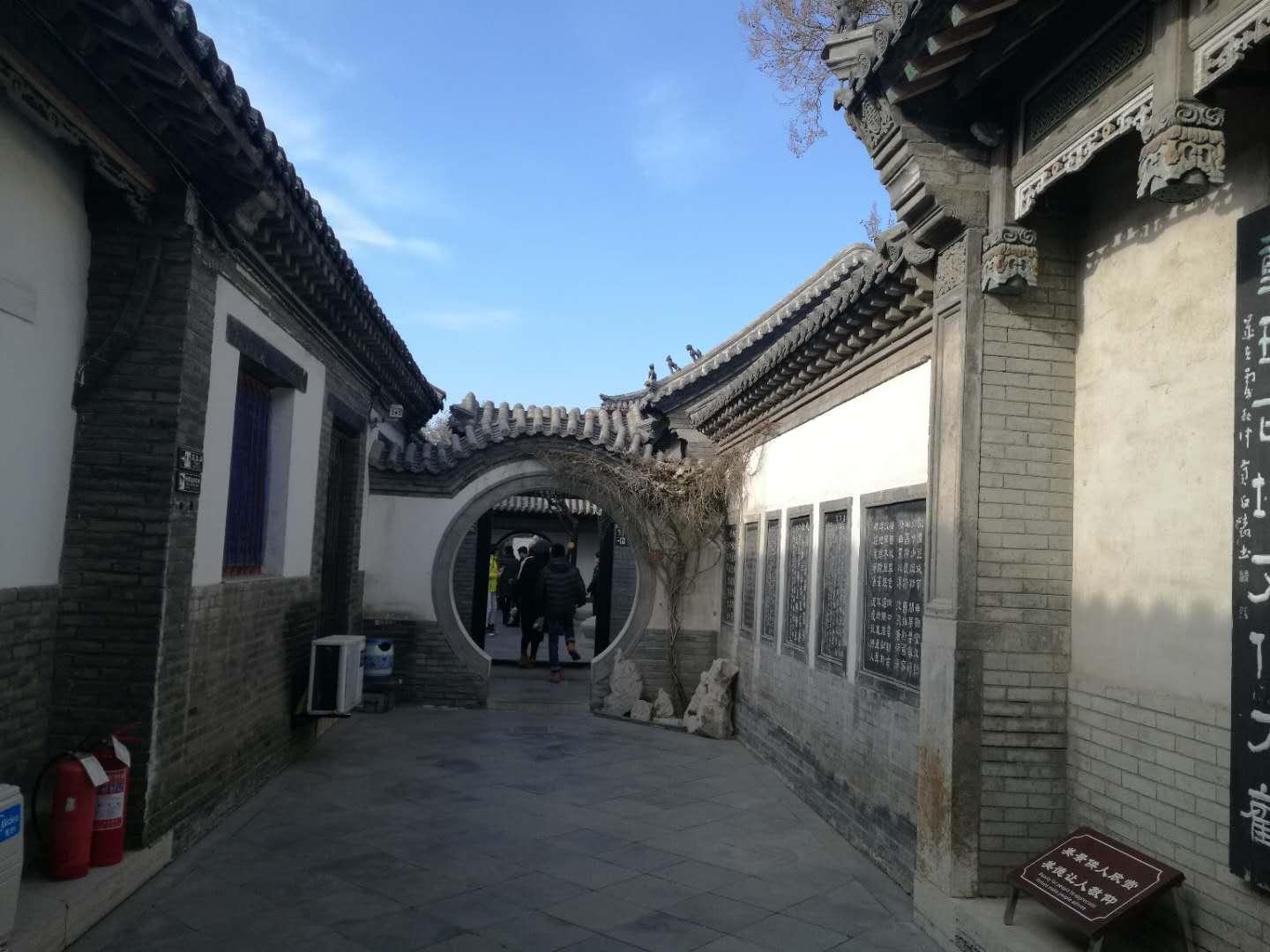小巷深處的文化瑰寶，西書房最新動態(tài)