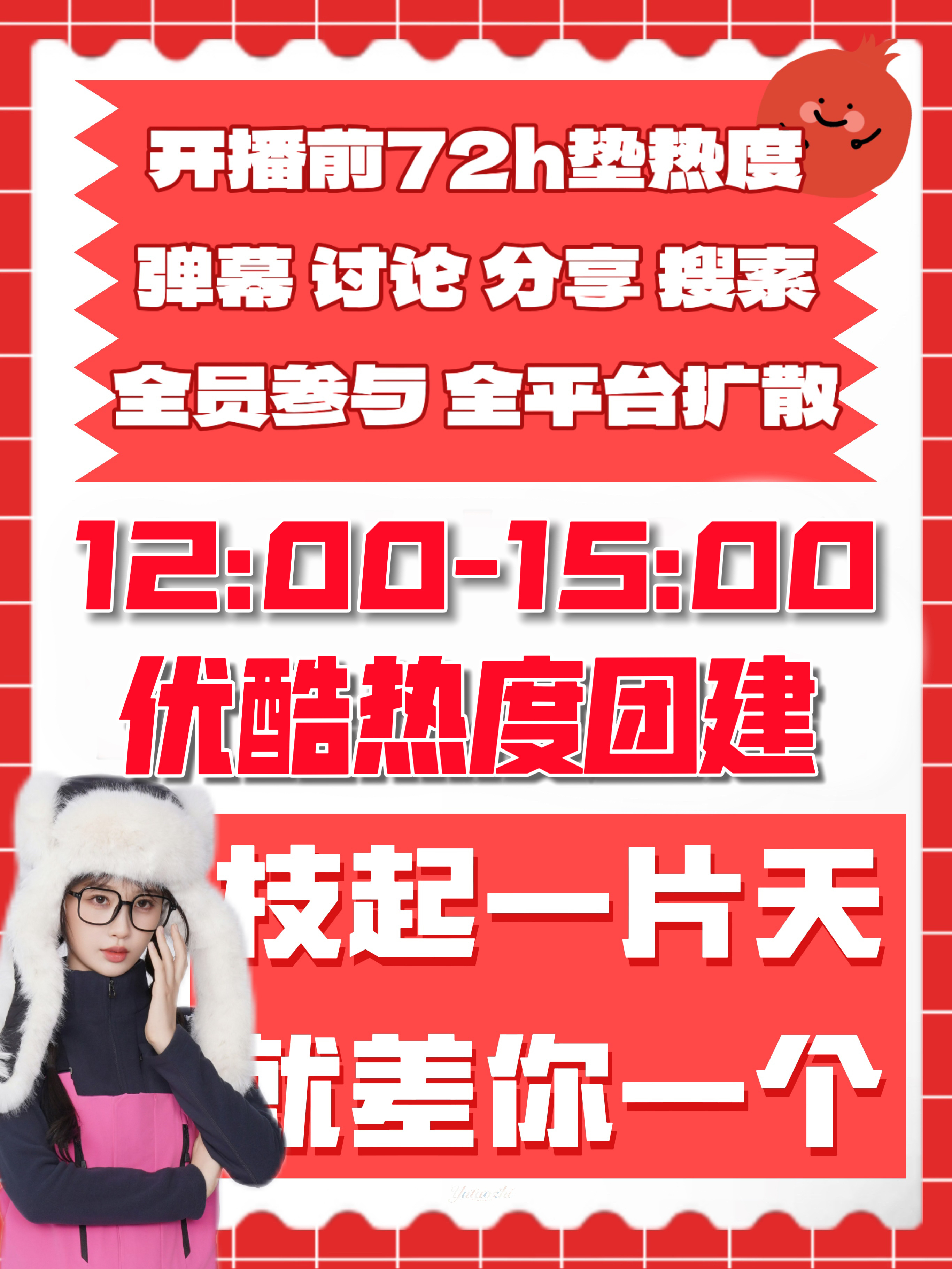 溫馨日常奇妙時(shí)光，最新視頻分享