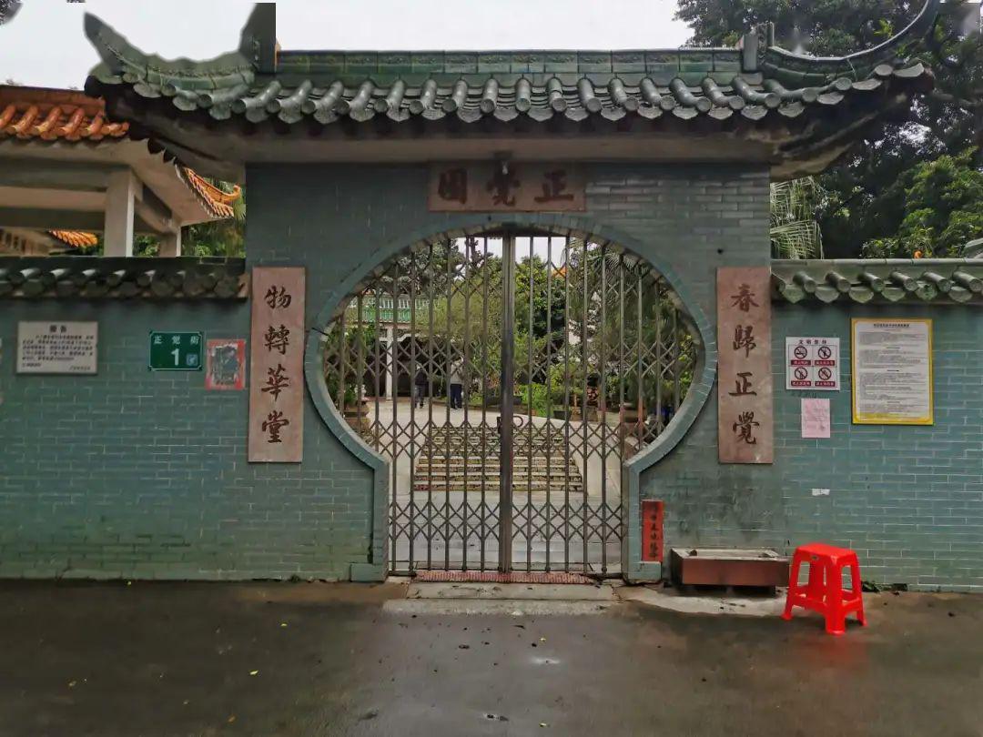 最新園內(nèi)大門，時(shí)代變遷的象征與記憶展現(xiàn)
