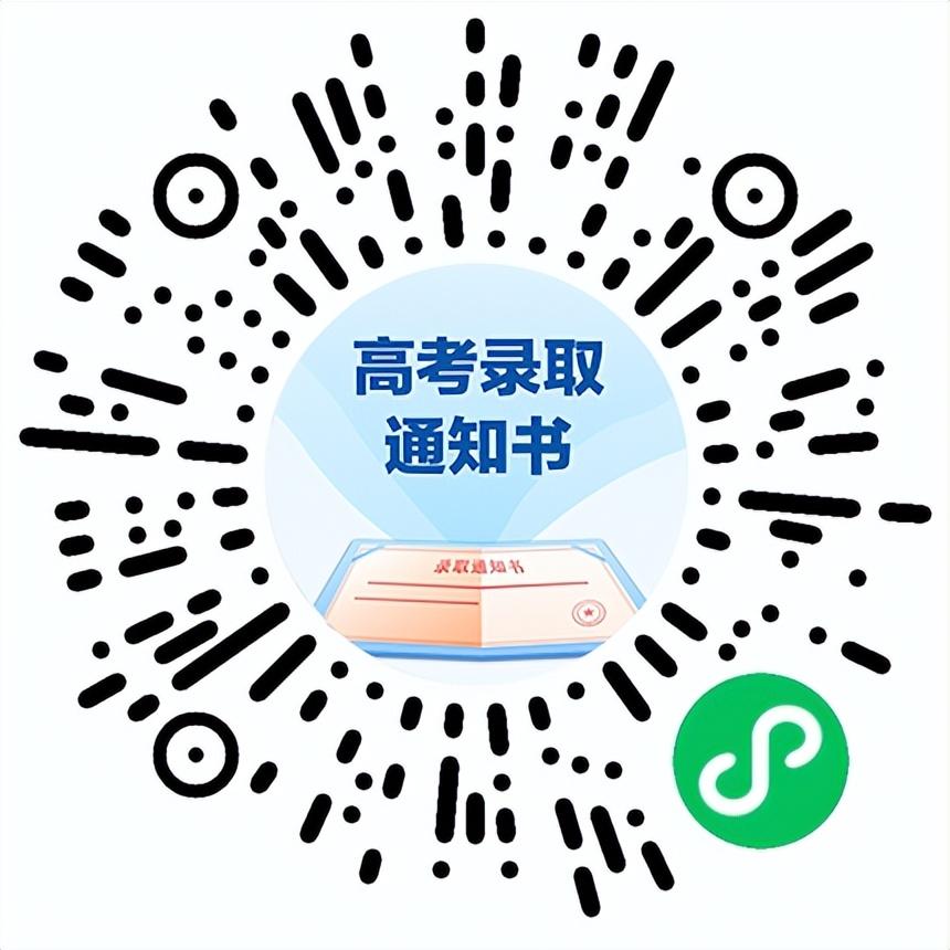 最新查物流觀點(diǎn)論述，深度解析物流查詢的發(fā)展與變革