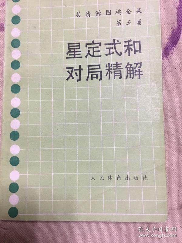 最新星定式引領(lǐng)科技潮流，高科技產(chǎn)品改變生活品質(zhì)