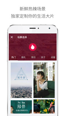 愛(ài)分享最新，背景、事件與影響的深度解析，時(shí)代地位的顯著體現(xiàn)