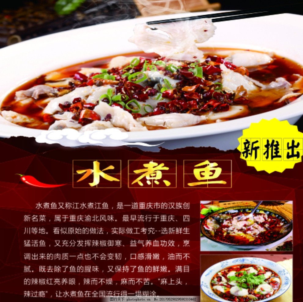 廣場(chǎng)燈具 第46頁(yè)