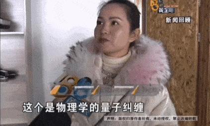 探索微觀世界的奇妙之旅，最新量子學(xué)研究進(jìn)展揭秘