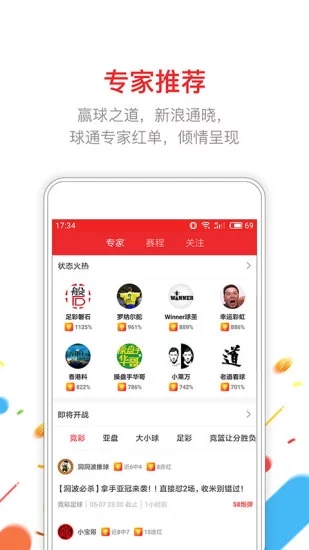 最新極速快，速度與溫情的日常交織