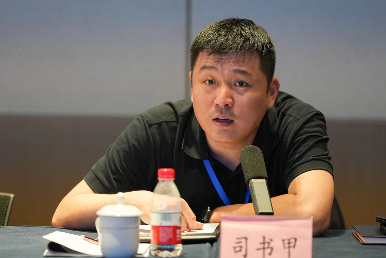 司書甲最新，自然美景的輕松探索之旅