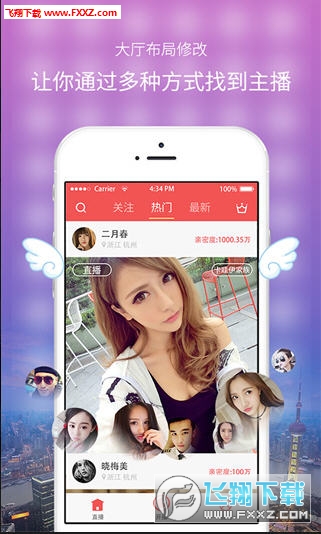 探索香的魅力世界，香香最新鏈接分享