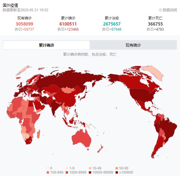 美國(guó)疫情最新動(dòng)態(tài)，變化中的學(xué)習(xí)，塑造自信與成就的力量