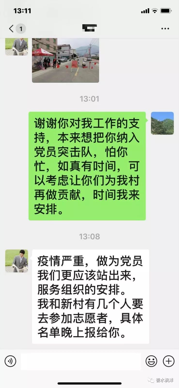 長泰最新疫情全面解讀及應對建議，了解、防范與行動指南