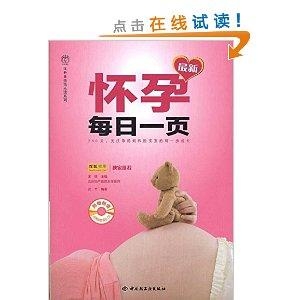 最新輕吻系列，汲取變化力量，自信成就迎接晨曦的挑戰(zhàn)