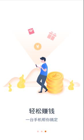 旺唄最新，科技引領(lǐng)生活變革，體驗(yàn)未來魅力