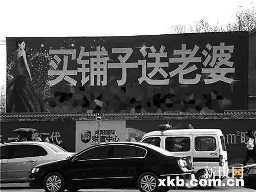 最新賣老婆步驟指南，從初學(xué)者到進(jìn)階用戶的實用指南