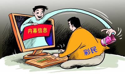 大發(fā)彩票最新動態(tài)，小巷深處的彩票樂園揭秘