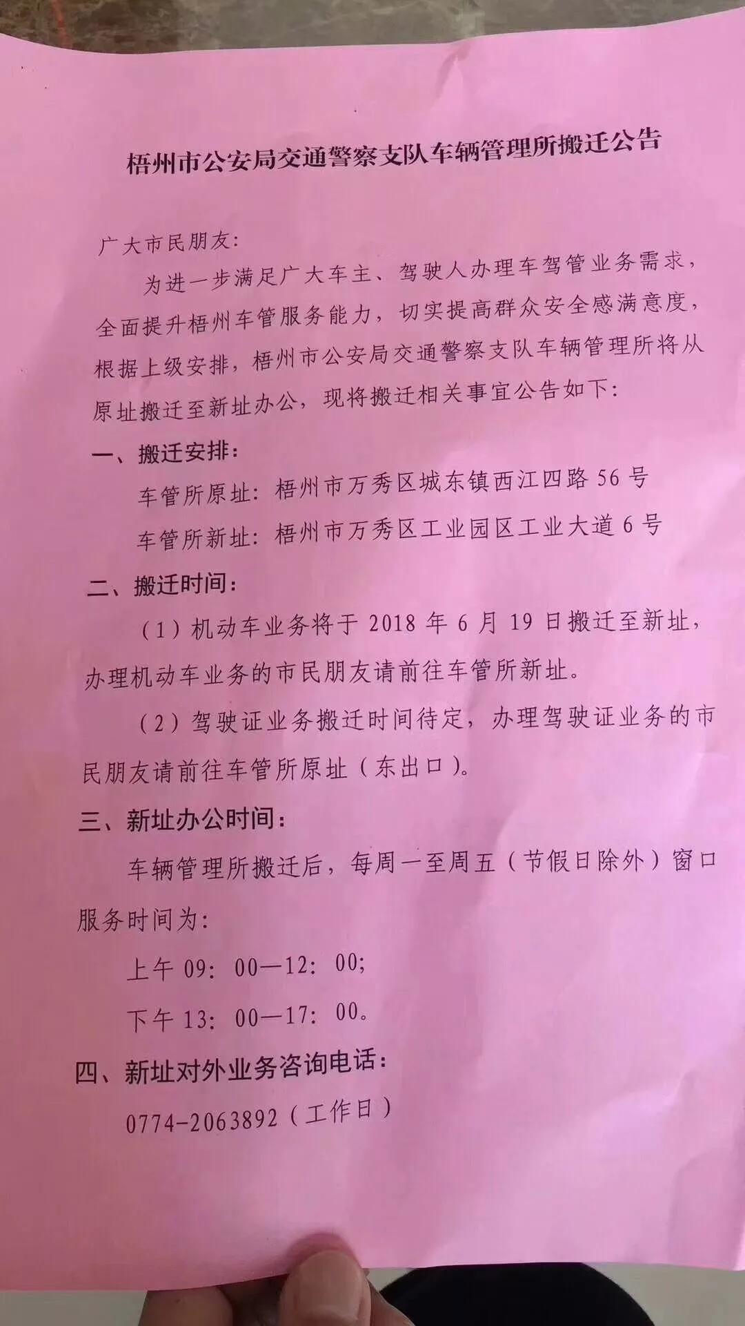 最新地扯，與自然美景的親密之旅，探尋內(nèi)心平和的旅程