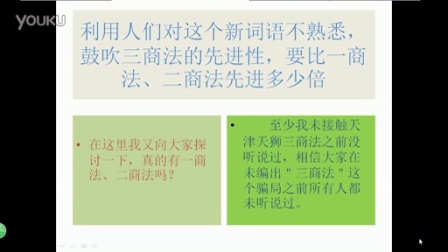 最新三商法解讀與案例分析，法律前沿的透視與啟示