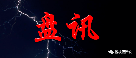 奔向自然的旅行家，揭示最新現(xiàn)象背后的真相