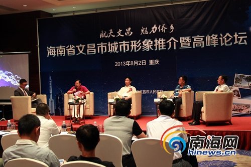 文昌科技新品重磅登場，引領(lǐng)未來生活新潮，文昌最新聞速遞