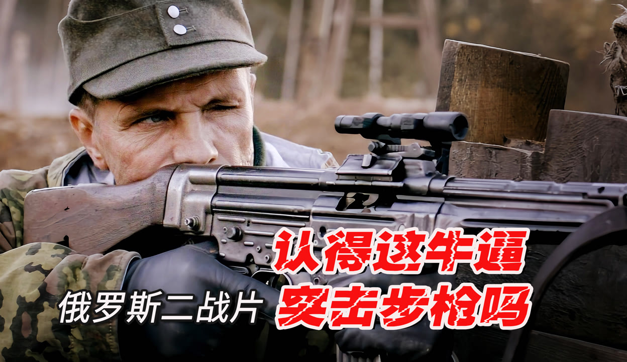 最新俄軍電影，探索自然美景，尋覓內(nèi)心平和之旅