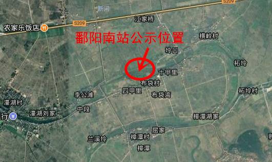 最新鄱陽發(fā)布，時(shí)代印記與未來展望