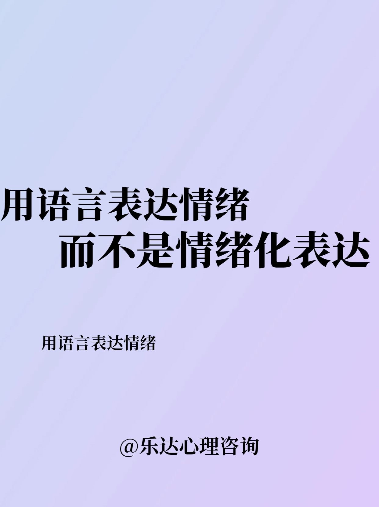 最新表達(dá)，日常故事中的歡笑與溫情