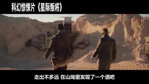 泰坦病毒最新動(dòng)態(tài)，病毒與愛(ài)的獨(dú)特交響曲