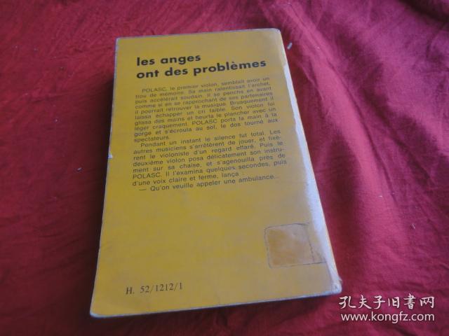 小巷深處的獨(dú)特書香天堂，最新外文書籍一覽