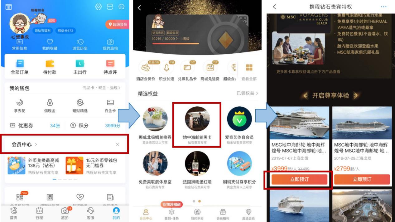 最新黑卡，握住改變的力量，開(kāi)啟無(wú)限成就之旅