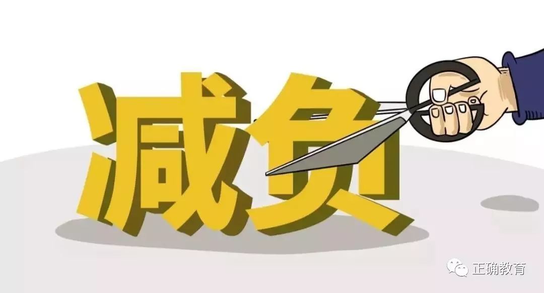 科技重塑生活，體驗前所未有的高科技產(chǎn)品的個性化最新趨勢