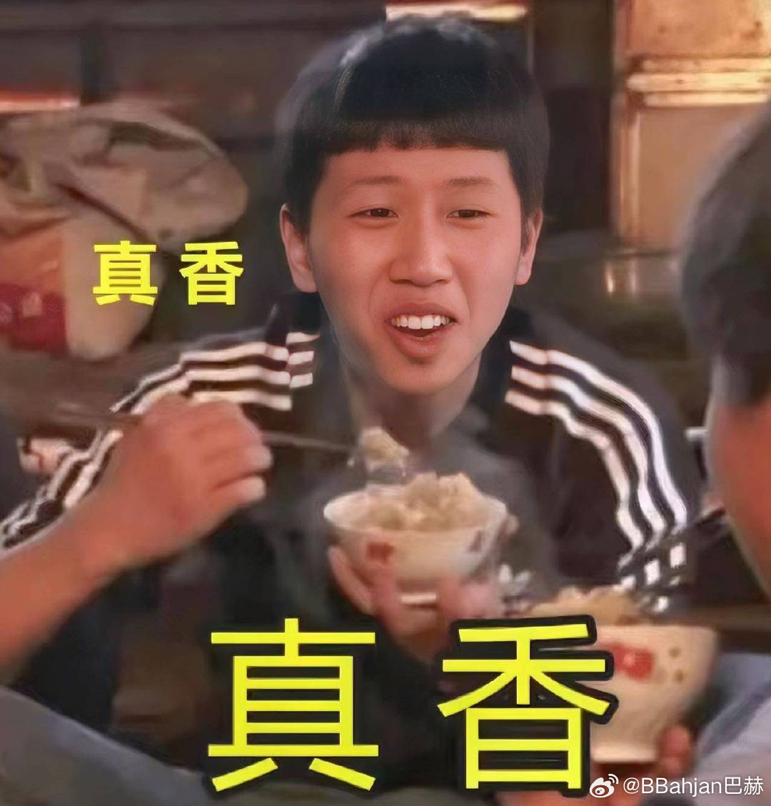 真香最新款，讓人欲罷不能的極致體驗！
