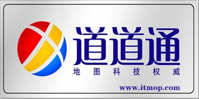 道道通探索前沿科技最新篇章，科技與探索并進(jìn)