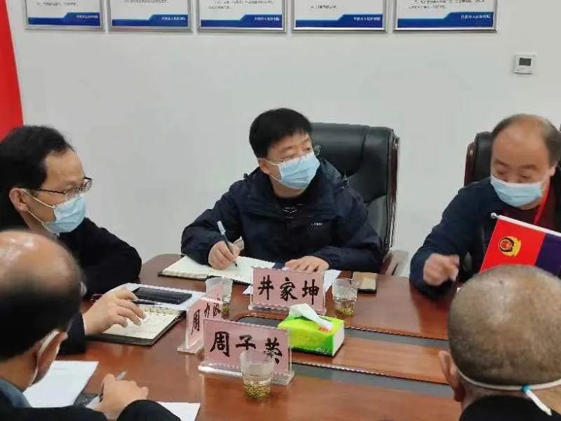 竹溪疫情最新動(dòng)態(tài)，科技守護(hù)健康，智能生活快速融入
