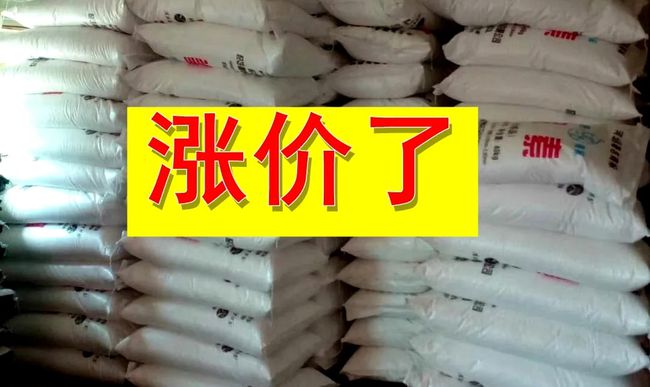 最新鉀肥動態(tài)，行業(yè)進展、影響與地位揭秘
