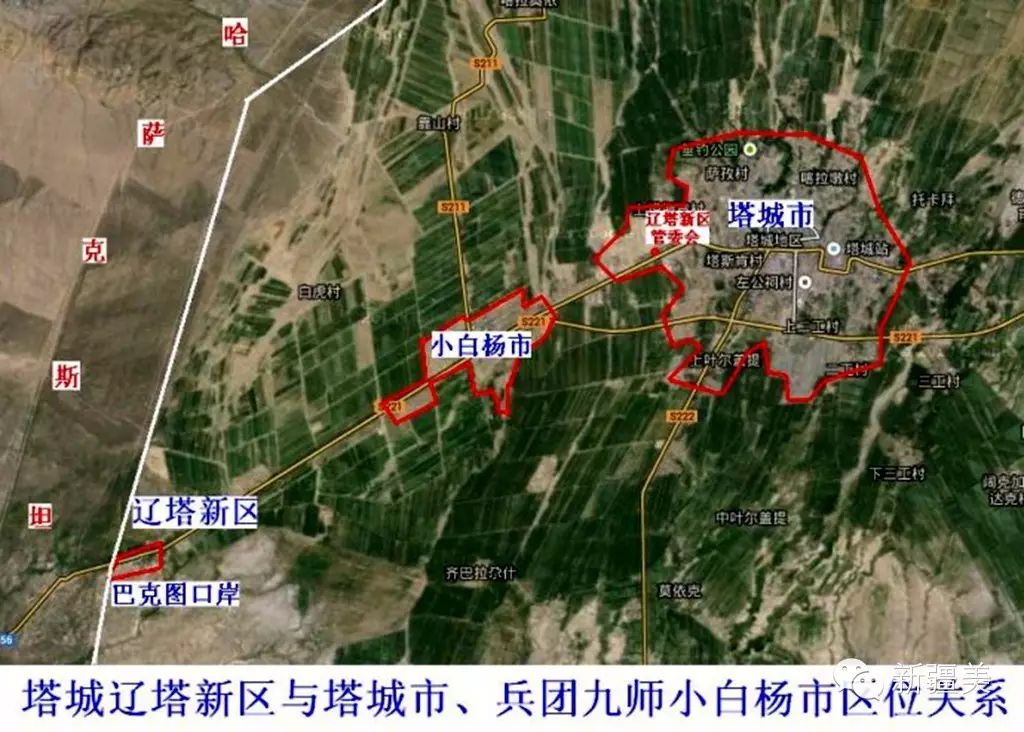最新九師，引領教育變革的九大力量，塑造未來教育格局
