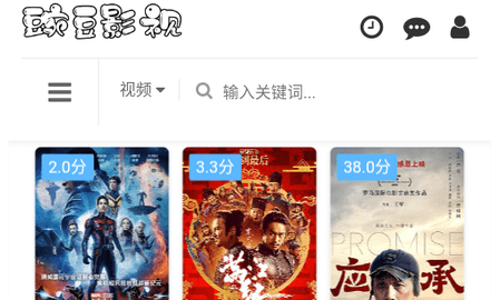 巷弄深處的特色小店探秘，最新熱播資源一覽