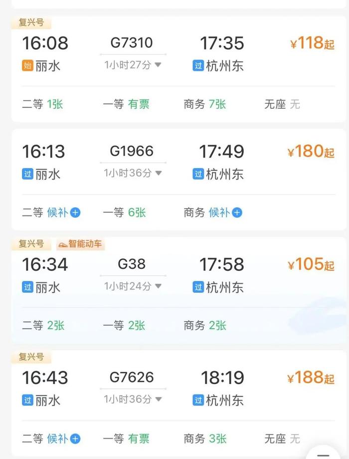 自然美景之旅，站最新網(wǎng)探尋內(nèi)心平和與喜悅的旅程