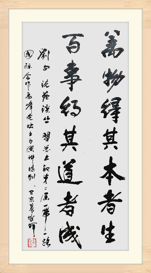 王安祥最新推薦，小巷深處的獨(dú)特風(fēng)味